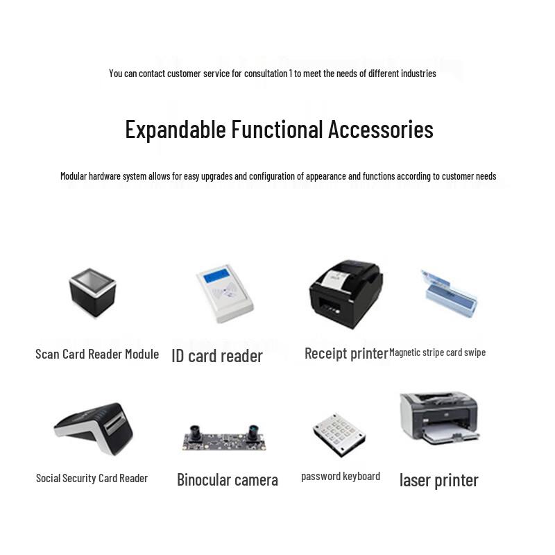 Zhouyi Vertical Touchscreen Self-Service Kiosk (CN Version)
