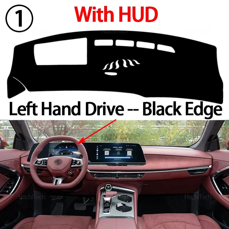 Dashboard Cover for MG MG 7 MG7   2024 2025 2026 Car Sun Shade Mat Avoid Light Pads Anti-UV Case Carpets Protection Left Black with HUD