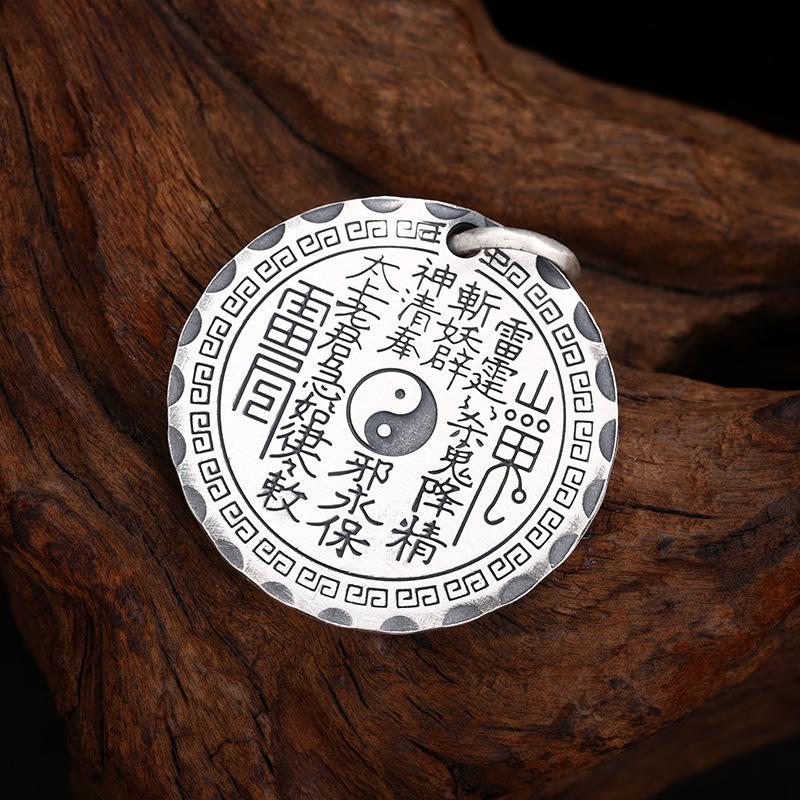 Necklace Retro Mountain Ghost Money Qiankun Bagua Round Tag Men and Women Tag Gift Pendant