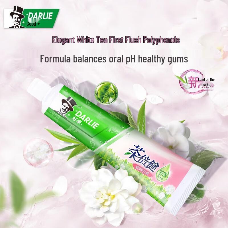 Darlie Cha Bai Jian Jasmine White Tea Toothpaste