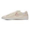 Nike Blazer Low 'Jelly Jewel   Cream' Women's Sneakers Skateboard Shoes AV9371-100