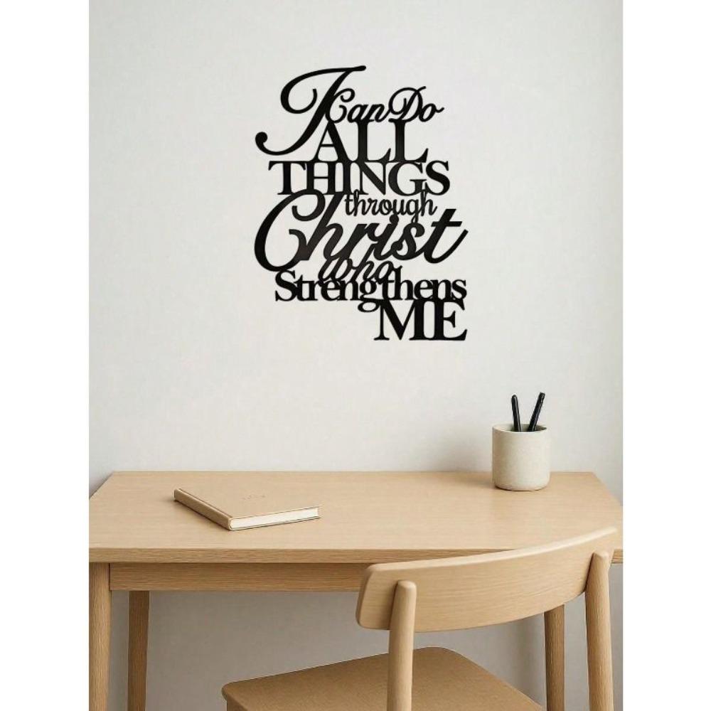 Modern Wall Art Metal Sign Elegant Living Room Cafe Kitchen Decor
