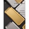 Stainless Steel Rectangular Serving Tray