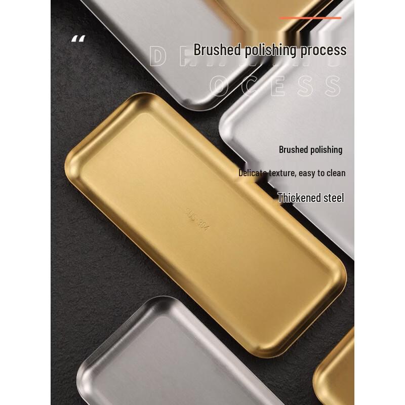 Stainless Steel Rectangular Serving Tray
