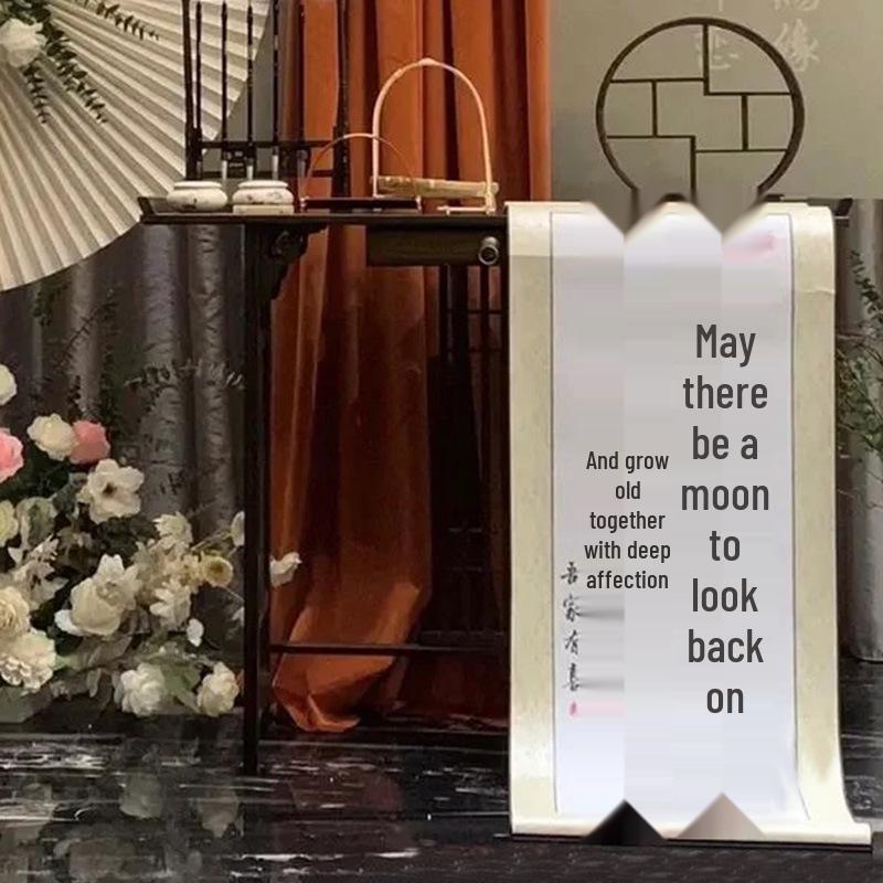 Chinese-Style Retro Engagement Banquet Scroll with Handwritten Decoration