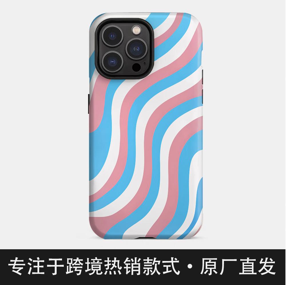 Contrasting stripes are suitable for Apple 13ProMax double-layer film case, pink and blue 17PRO matte mobile phone case 16E.
