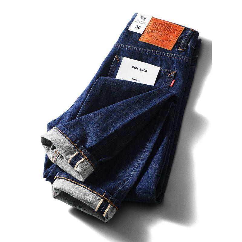 Ame-Kaji Heavyweight Selvedge Denim Jeans for Men, Straight-Cut Pure Cotton Pants, Export Quality, Vintage Casual Pants