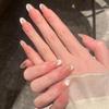 Nude Pink Gradient Cat Eye Whitening Aurora Nail Art Removable Stickers