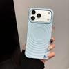 Apple 17 Promax Boyang Magnetic Stand iPhone 16 Liquid Silicone Anti-Fall Case