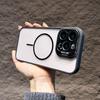 Applicable to Apple 16Promax lens holder, mobile phone case, transparent magnetic suction iPhone15 anti-drop and wear-resistant protective case