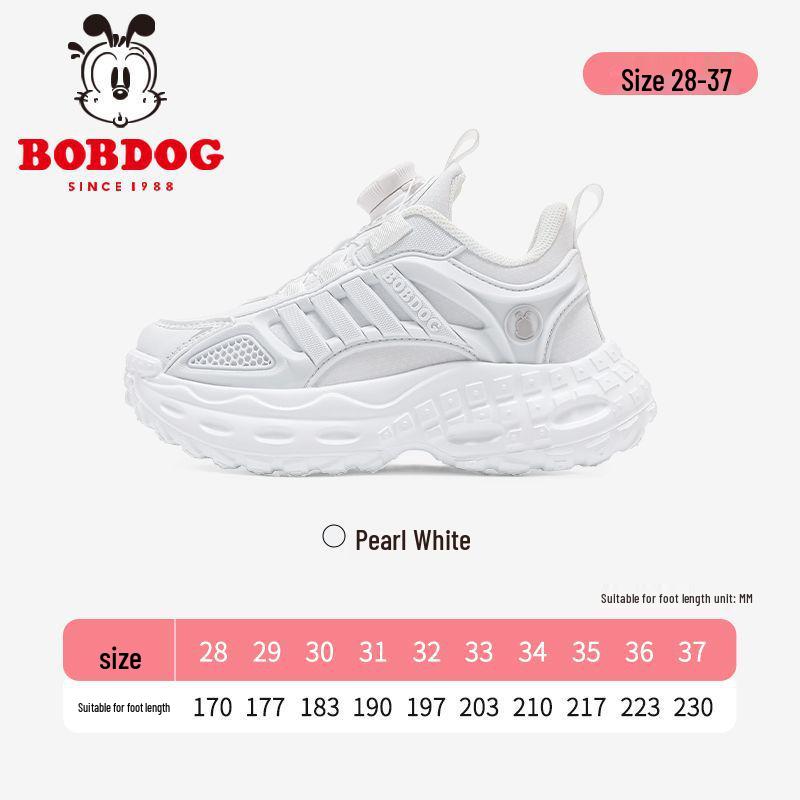 Bobodou 2025 Boys' Non-slip Casual Soft Sole Shoes - Spring/Autumn Versatile Breathable Children's Sneakers
