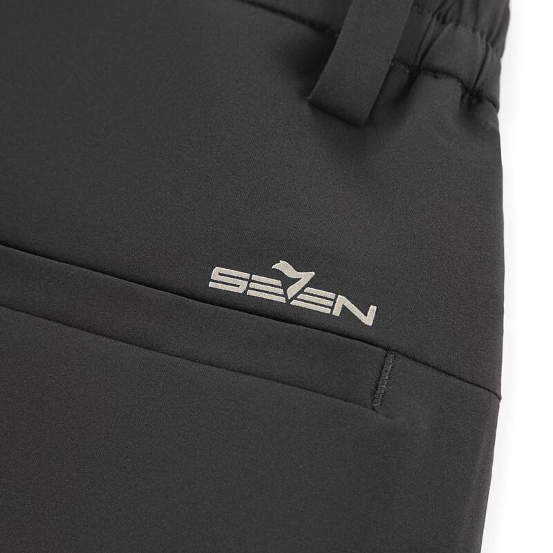 Qipai Men's Duck Down Casual Pants