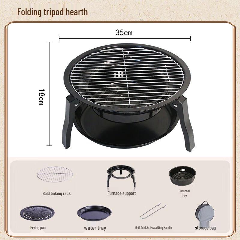 Portable Charcoal Folding BBQ Grill