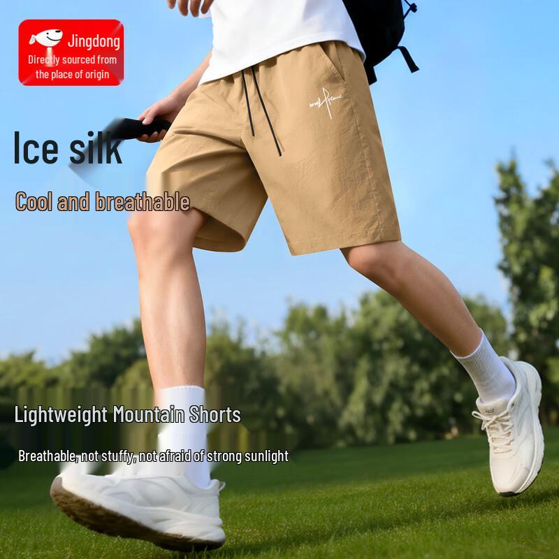 Men s 2026 Summer Casual Cool Feel Mid-Length Shorts 3XL