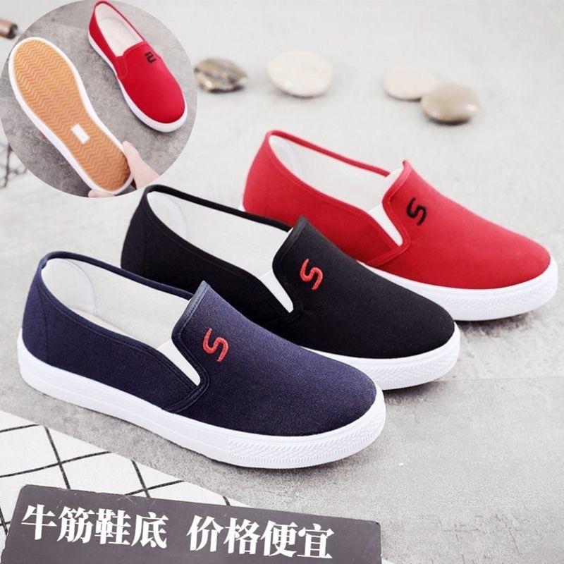 Cow Tendon Sole Spring Autumn Women's Shoes Cowboy Canvas Shoes Flat Bottom Casual Anti Slip Work Low Top Board Shoes Academy