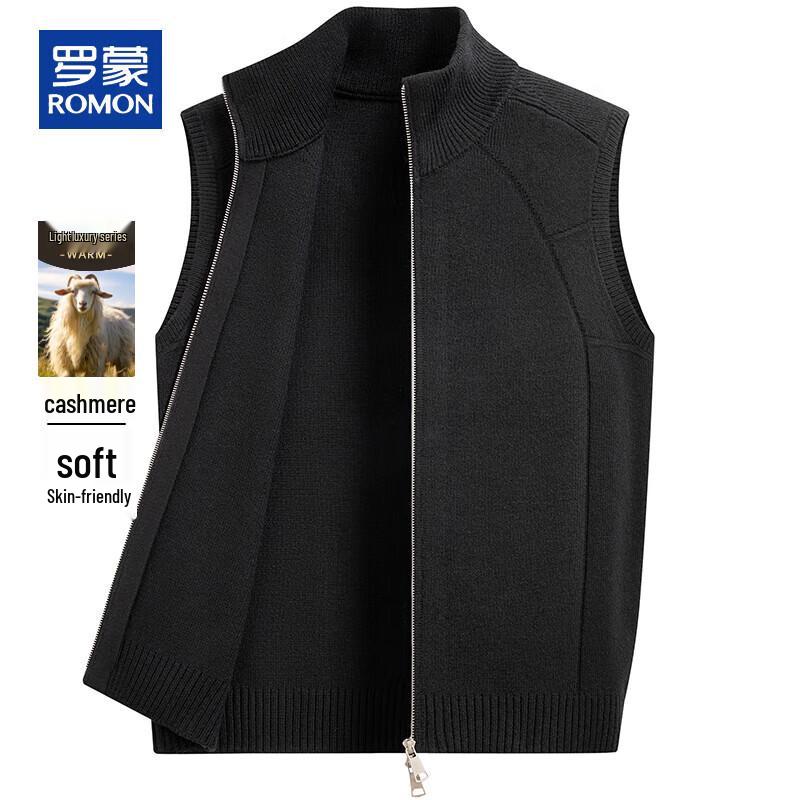 ROMON Men's Cashmere Blend Stand Collar Sleeveless Zippered Vest