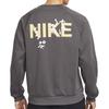 Nike Sports Casual Pullover Crewneck Sweatshirt Men Sweatshirt Gray HV8215261