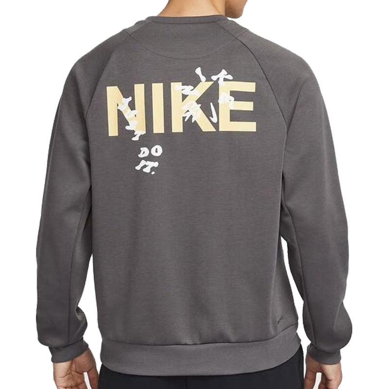 Nike Sports Casual Pullover Crewneck Sweatshirt Men Sweatshirt Gray HV8215261