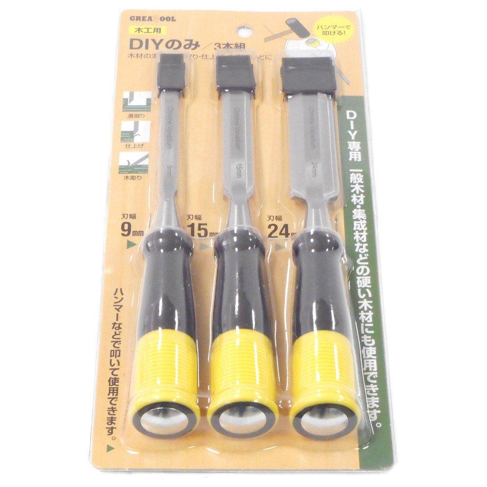 Greattool Arcland Sakamoto DIY Only Drill Set 478139080 Through-Type Bits, 3-Piece (9mm/15mm/24mm),
