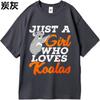 Soft Teeshirt Boys Oneck T Shirt Vintage Just A Girl Who Loves Koalas Classic For Unisex Tee Shirt Lightweight Tee Oversized Tshirt