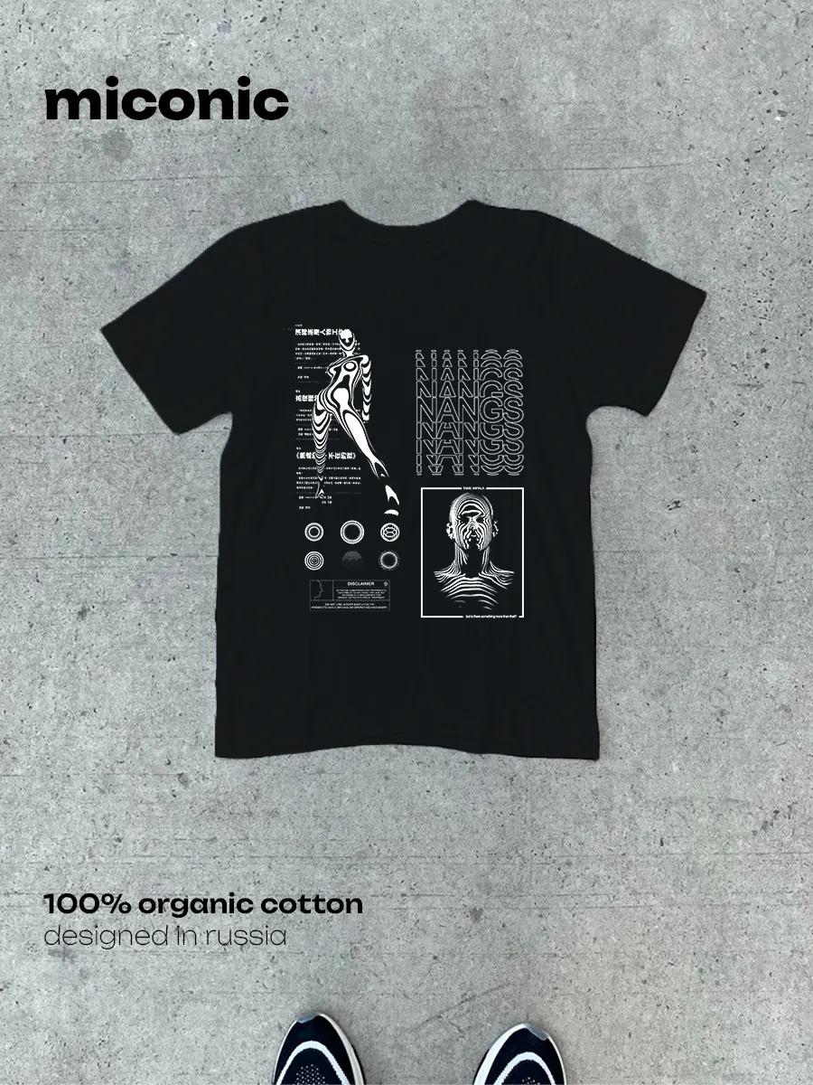

Got swag here printed T-shirt 3XL
