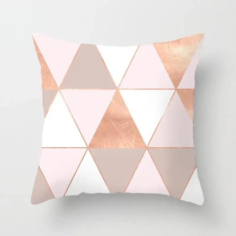 

Pink Color Cushion Cover Geometric Print Decorative Pillows Red Stripe Pillow Case Pillows Decor Home For Car/bed /sofa 30x30cm бежевый