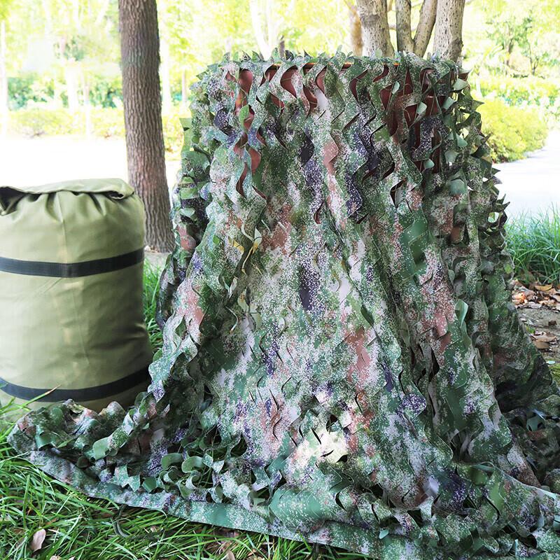 150D Single-Sided Camouflage & Shade Net