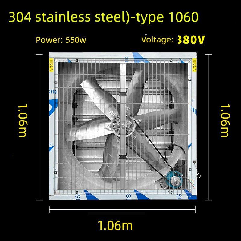 304 Stainless Steel Negative Pressure Fan Industrial Exhaust Fan Farm Ventilation Fan Workshop Factory Powerful Exhaust Fan