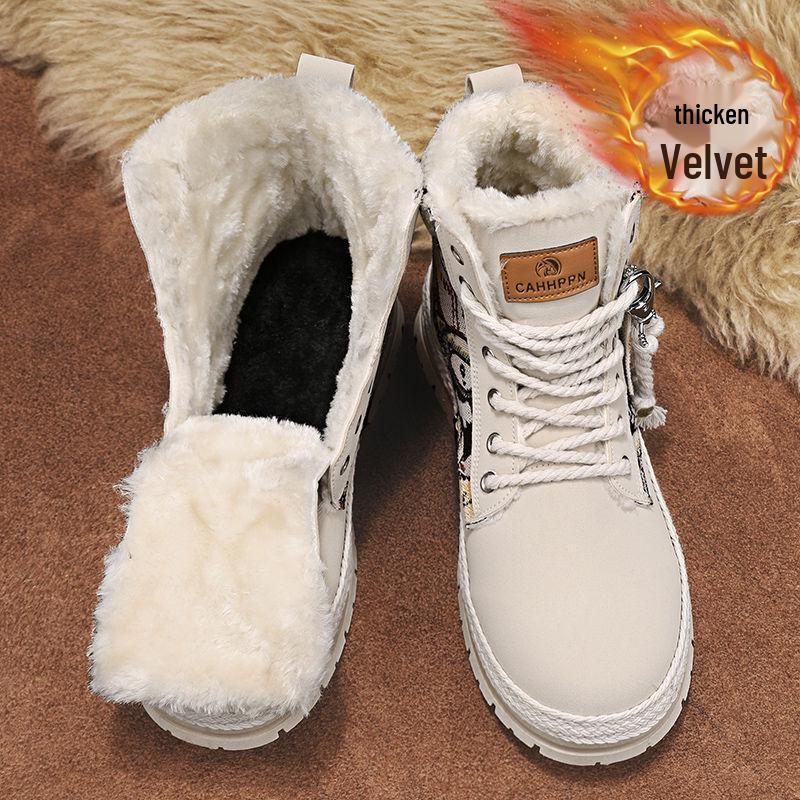 Pánské 2025 Zimní Vysoké Zateplené Nepromokavé Sněhule - Silné, Protiskluzové, Odolné proti chladu Martinovy boty pro venkovní nošení