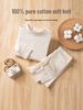 Colorful Cotton Kids' Underwear Set: All-Cotton, Round Neck, Warm Autumn Clothes for Girls & Boys, Class A, Xinjiang Cotton