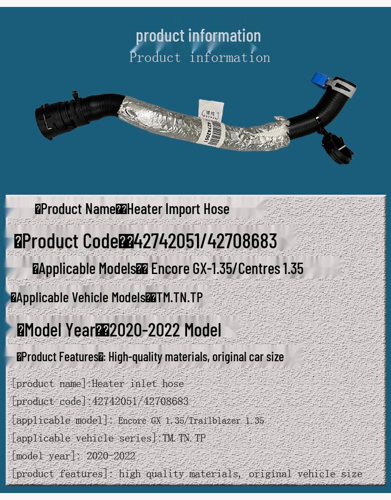 Buick Encore GX & Chevrolet Trailblazer 1.35 Car Heater Hose