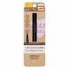 Maquillage des yeux – Crayons et gels pour sourcils