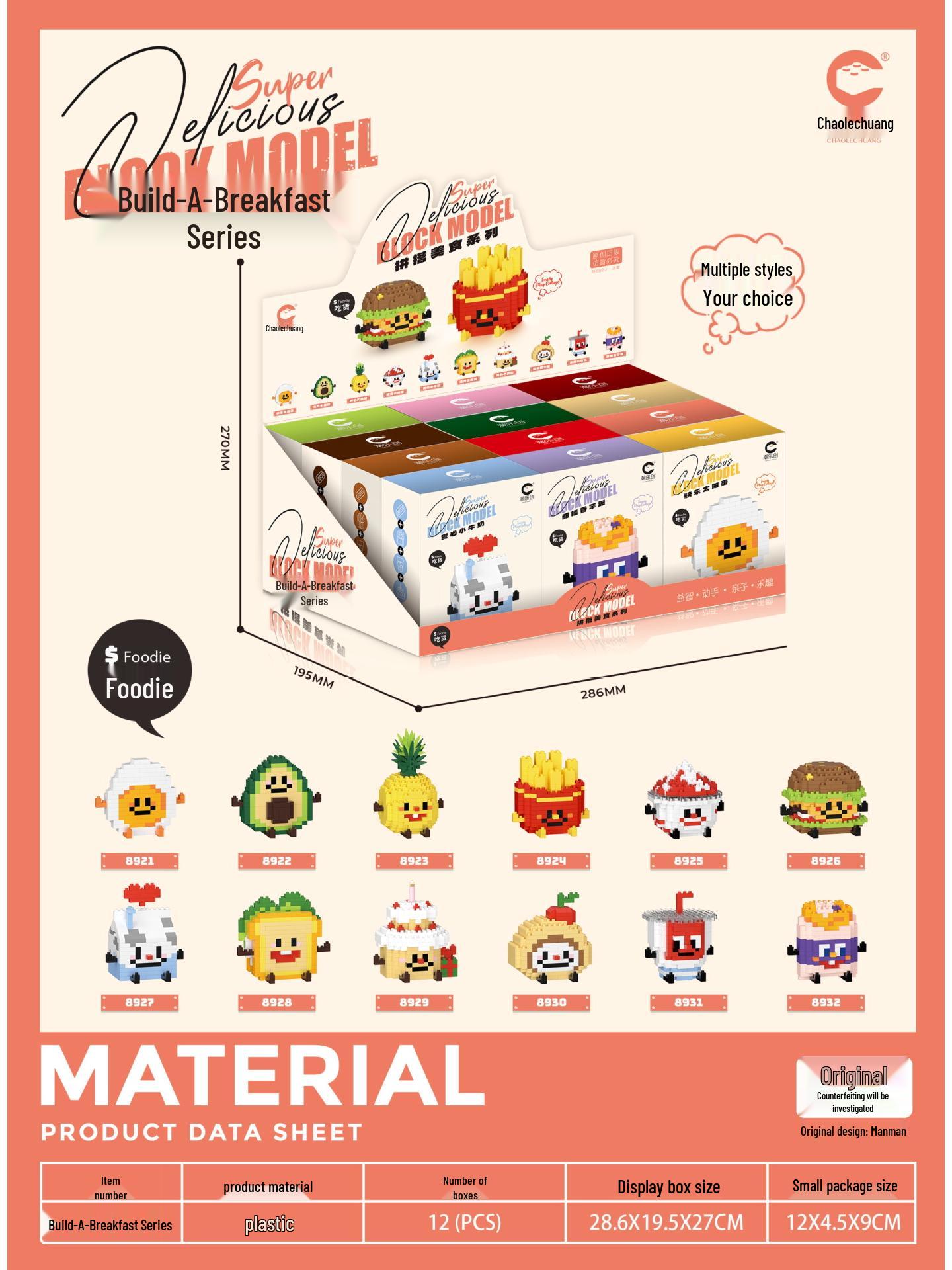 

Сумісний з LEGO: Картопля фрі, Гамбургер, Фрукти Освітні Мікро-частинки Будівельні блоки