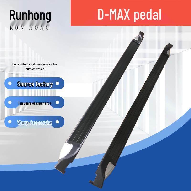 Isuzu D-MAX Ruimai and MUX Side Step Foot Pedal Modification