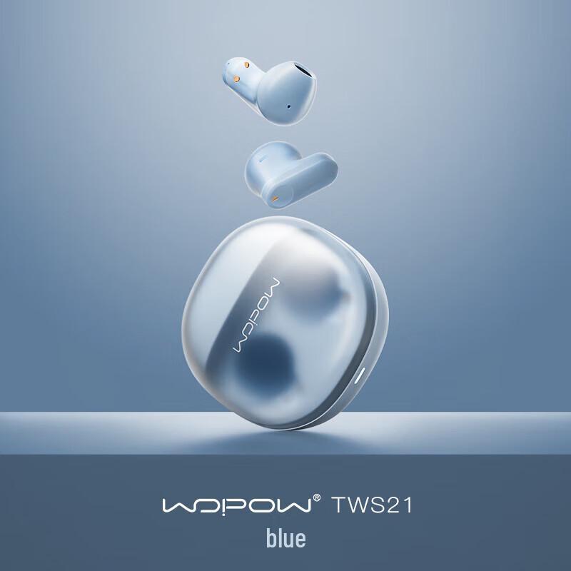 

WOPOW TWS21 Open-Fit Semi-In-Ear True Wireless Bluetooth Earbuds