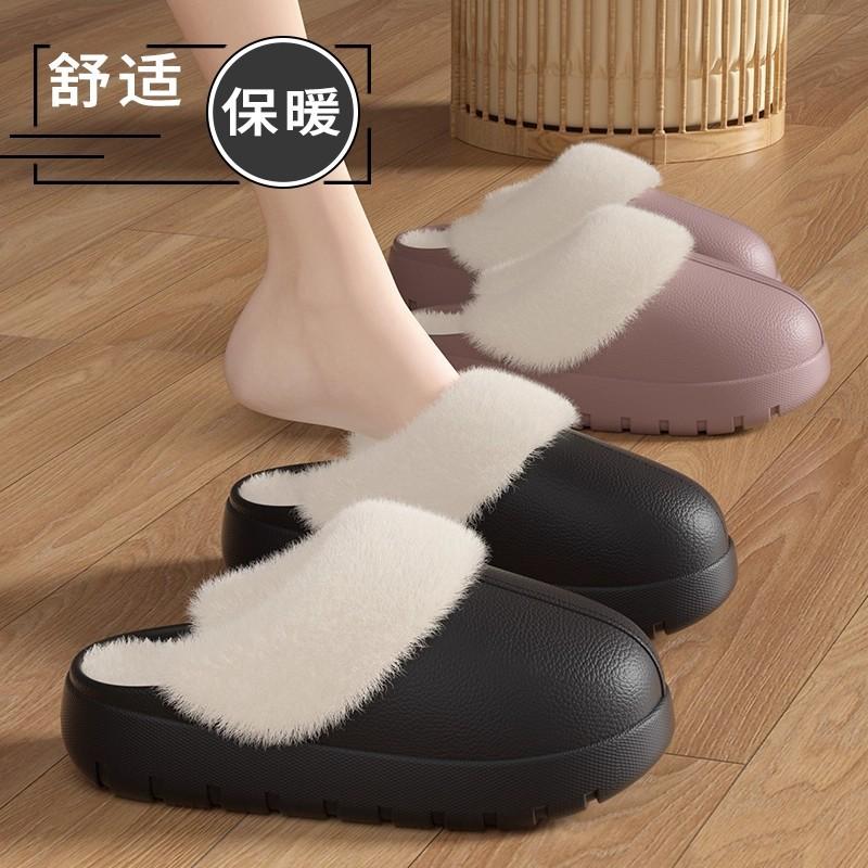 Thickened bottom waterproof cotton slippers autumn and winter wear non-slip plush warm home couple removable cotton shoes