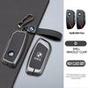 Car Key Case Cover Shell Fob Holder For BMW x1 u11 7 Series 735i 740Li X7 I7 G07 G09 LCI XM IX I20 2024 U06 G81 M3 Accessories PP61