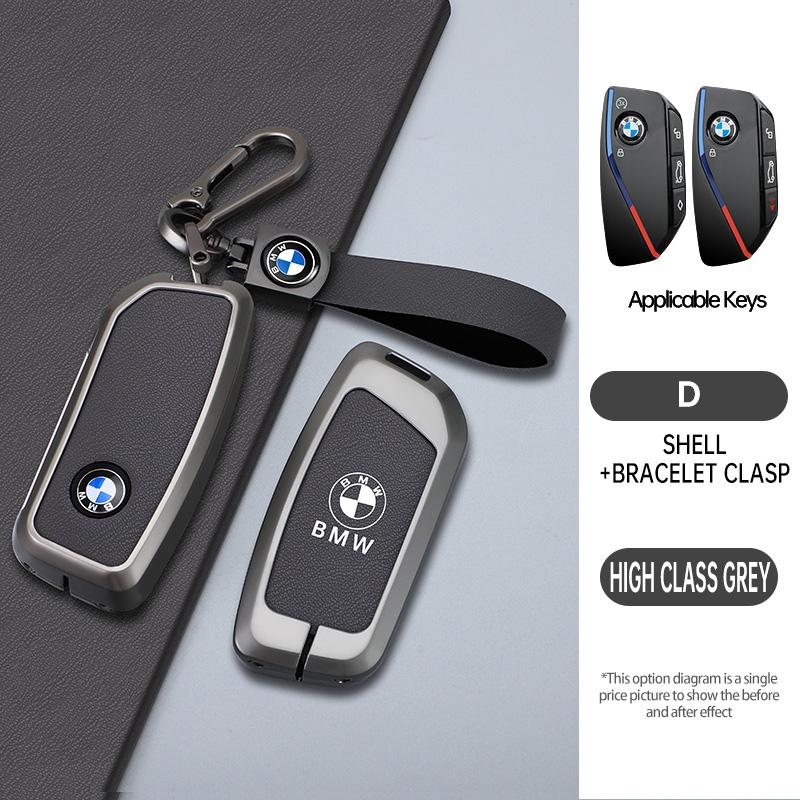 Car Key Case Cover Shell Fob Holder For BMW x1 u11 7 Series 735i 740Li X7 I7 G07 G09 LCI XM IX I20 2024 U06 G81 M3 Accessories PP61