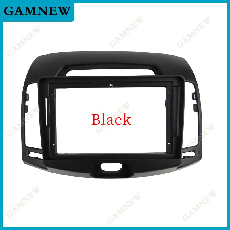9INCH 2DIN Car Radio Frame For HYUNDAI ELANTRA (LHD) 2006 -2011 Stereo Panel CD Trim Installation Kit Frame Dash Panel