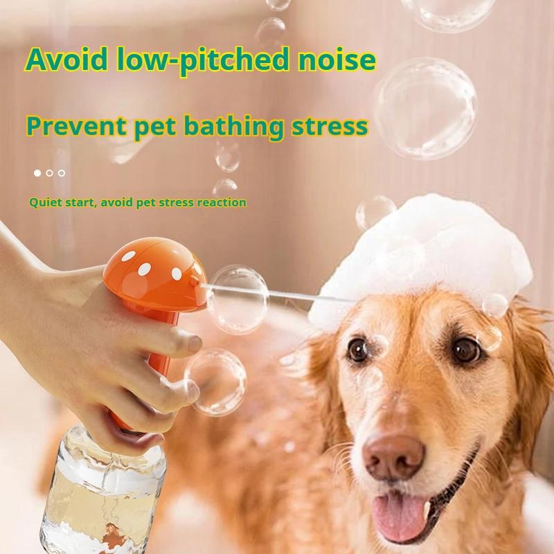 Mushroom Pet Bubble Foam Make Hot Sale Pet Bubble Machine Handheld Foam Maker for Pet Bath Pet Care Tool