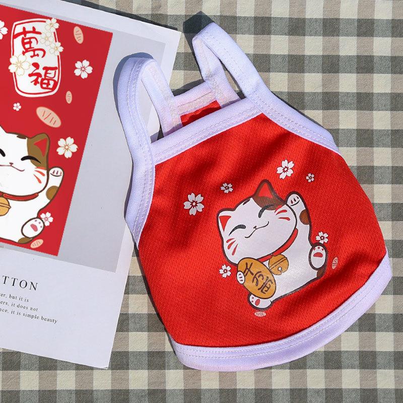 

Sling vest mesh breathable dog cat pet small medium dog spring summer supplies clothes Taimei supplies clothes XL (bust 50 back length 40cm)