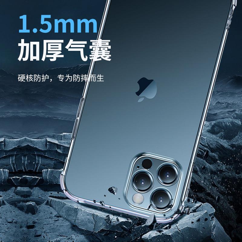 New Apple iPhone 15, 14promax, 13, 12, 11 Soft Transparent Anti-Fall Case with Four-Corner Airbag Protection.