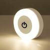 Energieeinsparende LED-Berührungssensor-Nachtlichter USB-wiederaufladbar Magnetische Wandleuchte Raumflur Schlafzimmer Runde tragbare Nachtlampe