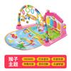 Baby Fitness Frame Pedal Piano Toy Children Baby Music Climbing Mat Fitness Device 0-36 Months