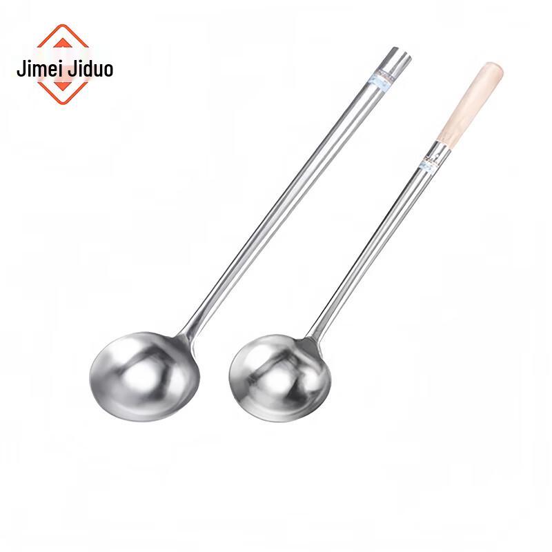 Jimeijiduo Thickened Stainless Steel Wok Spatula