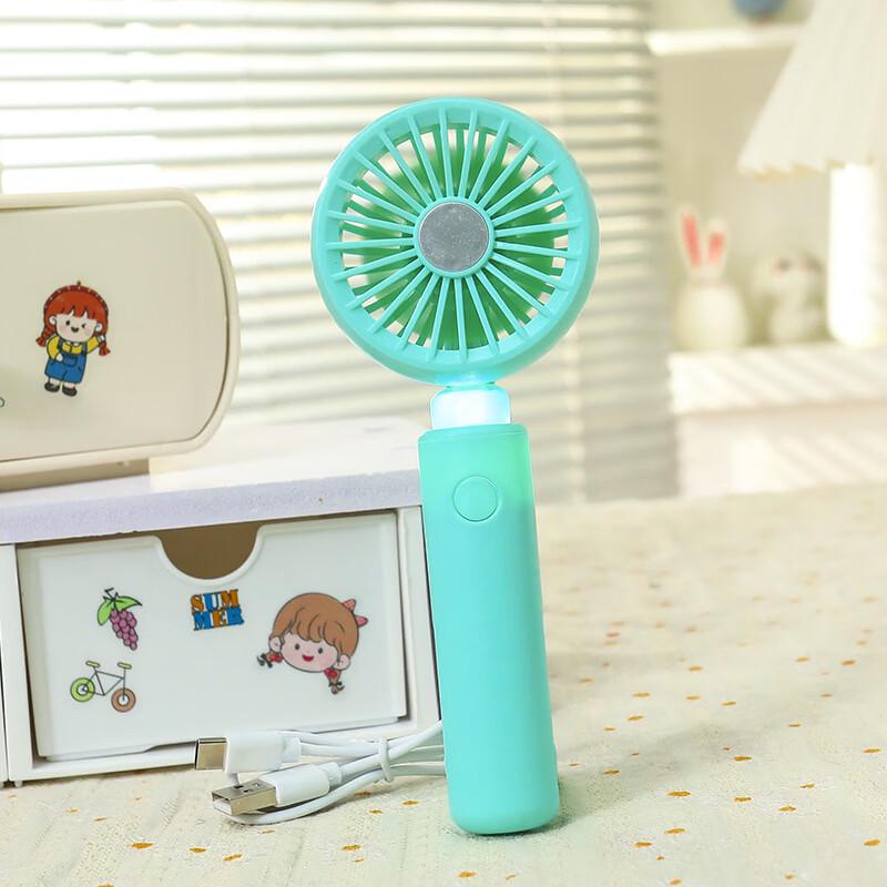 Portable Handheld Fan with LED Light
