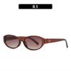 Stylish Retro Anti-Blue Light Sunglasses for Women - European & American Street Style, Sun Protection & Sunscreen