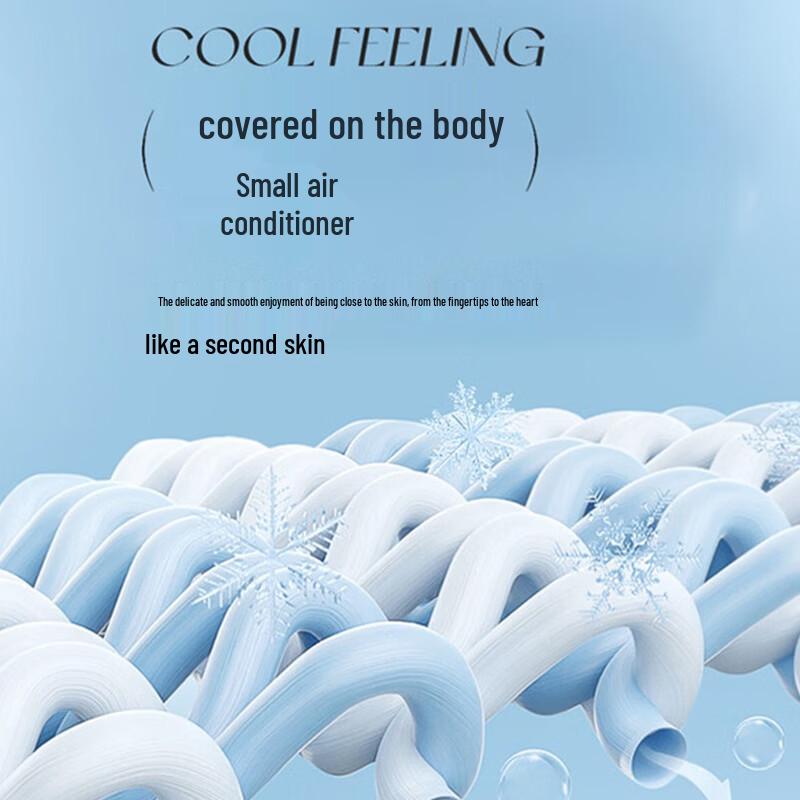 Nanjiren Antibacterial Ice Silk Cooling Summer Quilt