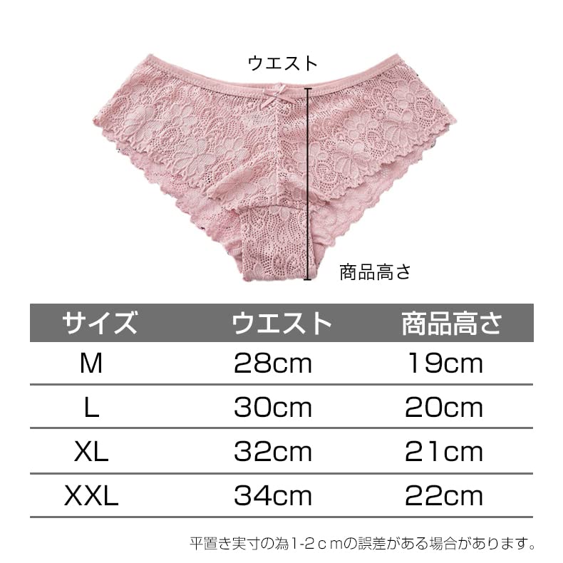 Pureseek Women's Plus Size Lace T-Back Panties with Ribbon, Sexy Underwear, 5-Piece Set (M, 5 Colors)