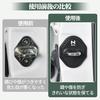 N-Box Compatible Car Door Lock Cover, Protective Function, Rustproof, Waterproof, Door Lock, NBOX JF
